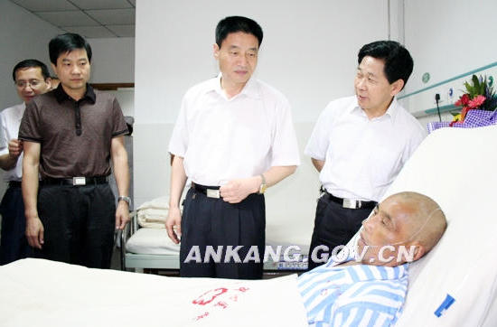 皇冠线上体育
