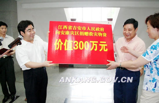 皇冠线上体育