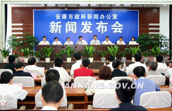 皇冠线上体育