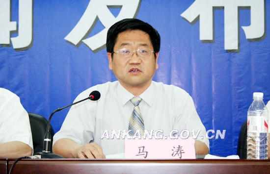 皇冠线上体育