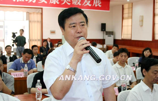 皇冠线上体育
