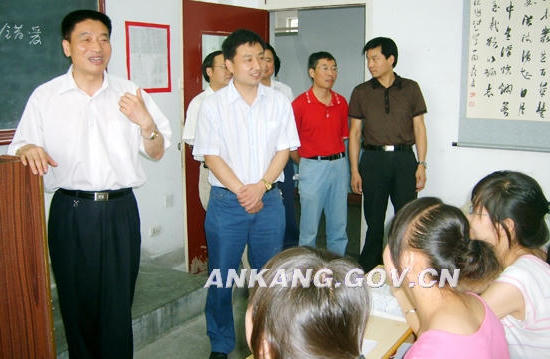 皇冠线上体育