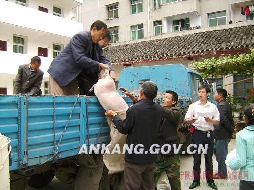 皇冠线上体育