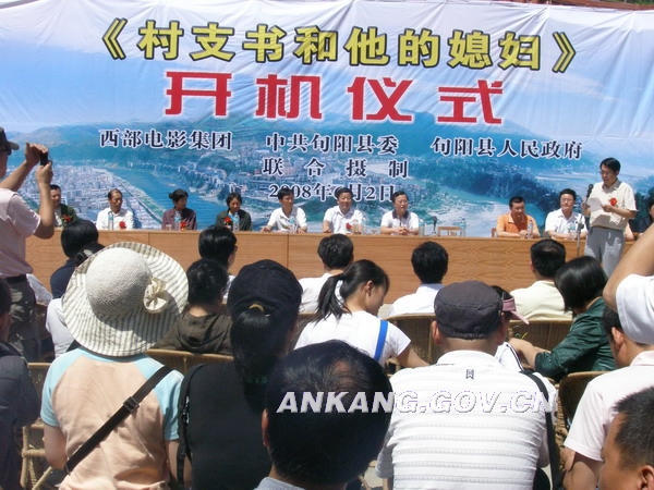 皇冠线上体育