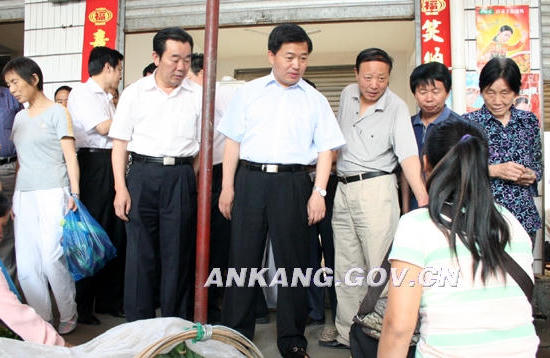 皇冠线上体育