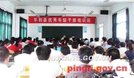 皇冠线上体育