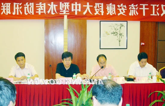 皇冠线上体育