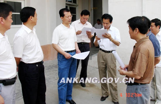 皇冠线上体育