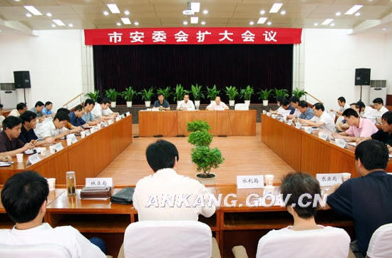 皇冠线上体育