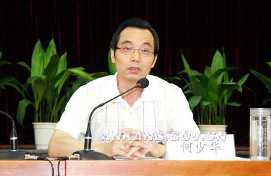 皇冠线上体育