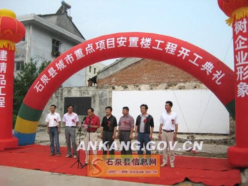 皇冠线上体育