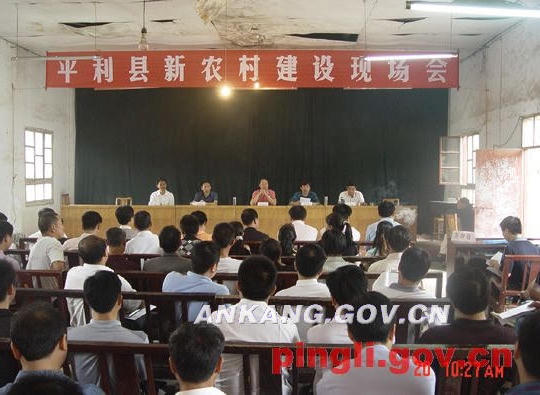 皇冠线上体育