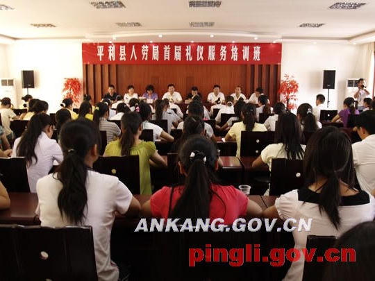 皇冠线上体育