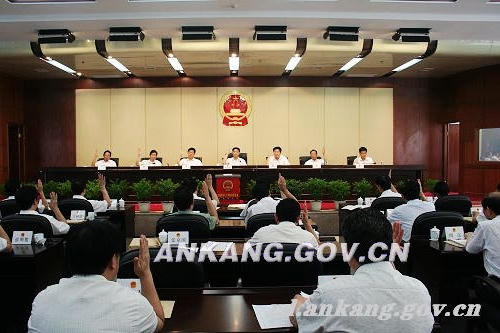 皇冠线上体育