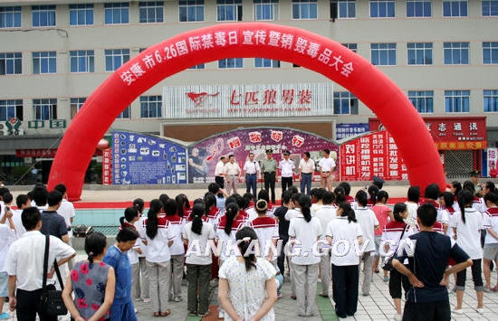 皇冠线上体育