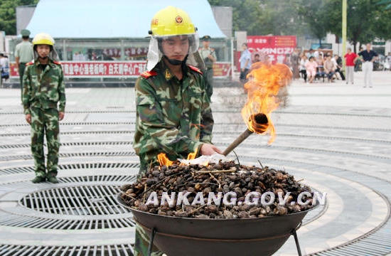 皇冠线上体育