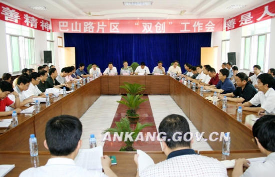皇冠线上体育