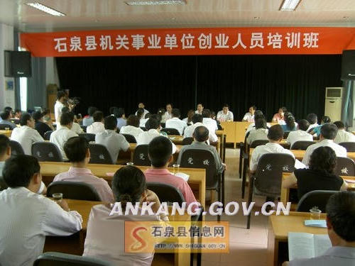 皇冠线上体育