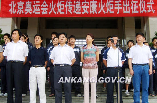 皇冠线上体育