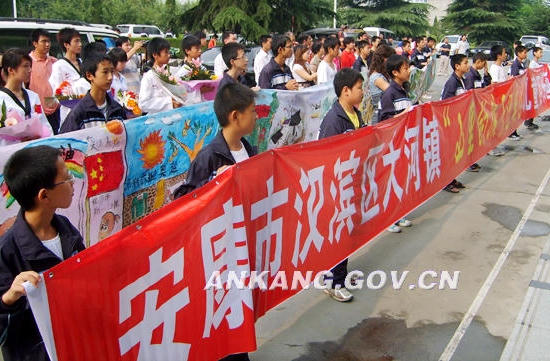 皇冠线上体育