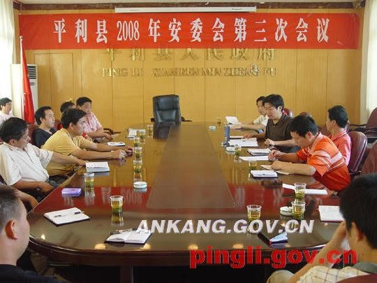 皇冠线上体育