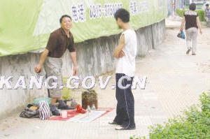 皇冠线上体育
