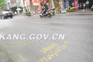 皇冠线上体育