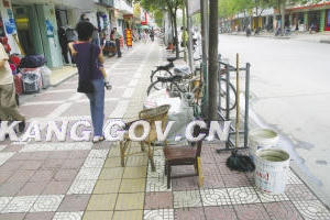 皇冠线上体育