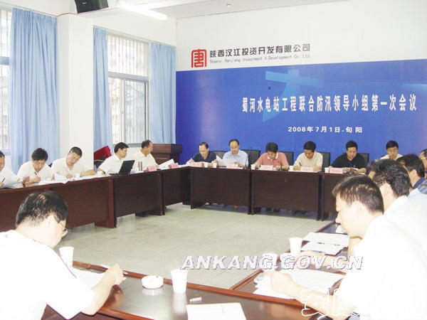 皇冠线上体育