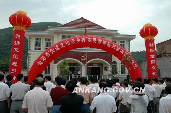 皇冠线上体育