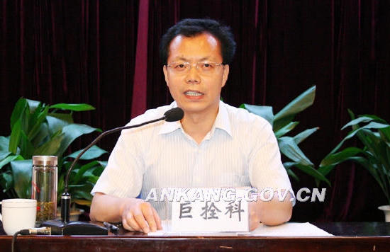 皇冠线上体育
