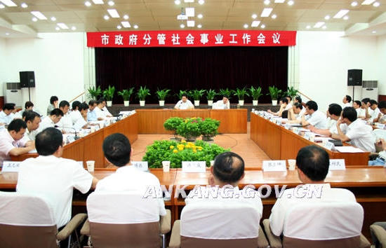 皇冠线上体育