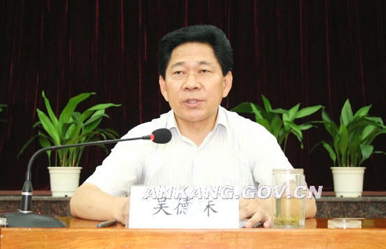 皇冠线上体育