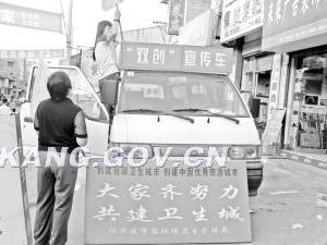 皇冠线上体育