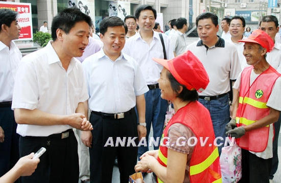皇冠线上体育