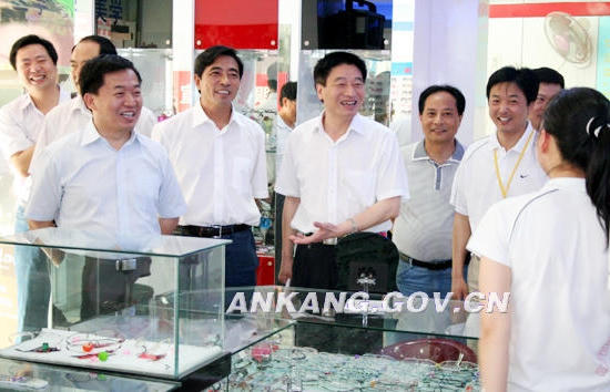 皇冠线上体育