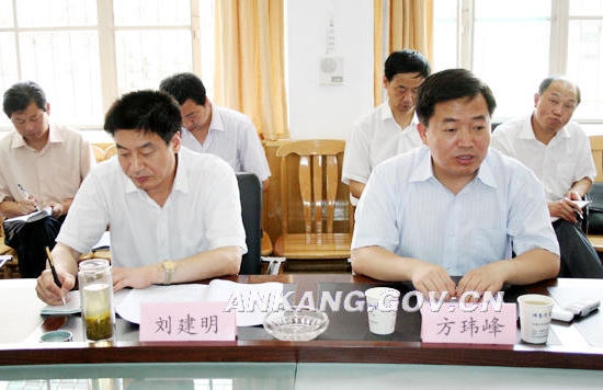 皇冠线上体育