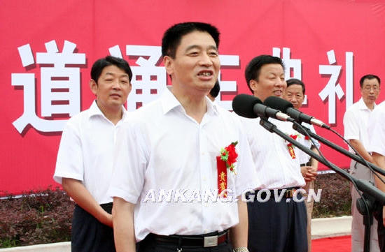 皇冠线上体育