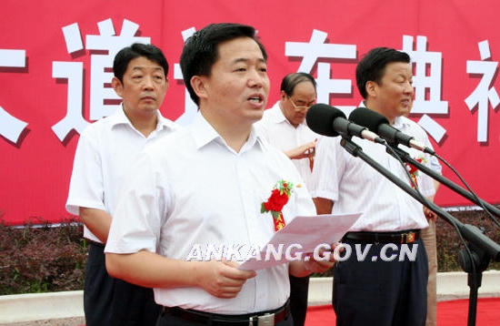 皇冠线上体育