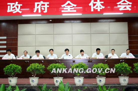 皇冠线上体育