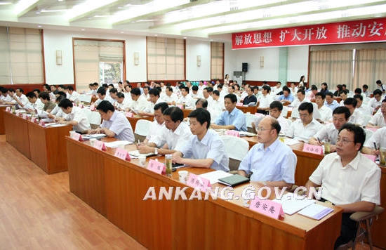皇冠线上体育