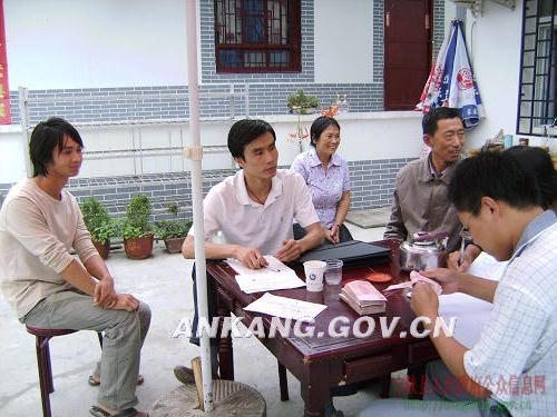皇冠线上体育