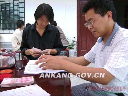 皇冠线上体育