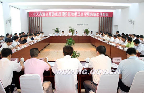 皇冠线上体育