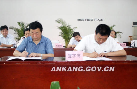 皇冠线上体育