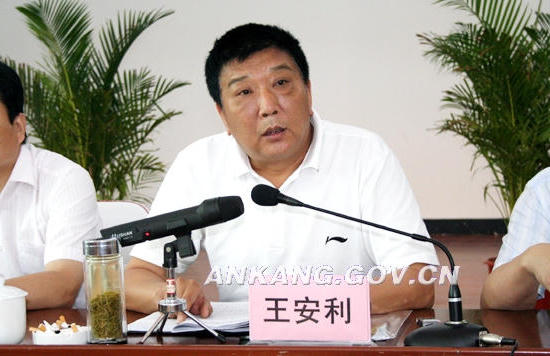 皇冠线上体育