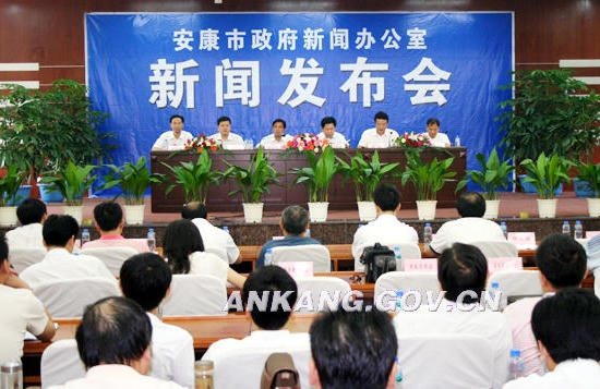 皇冠线上体育