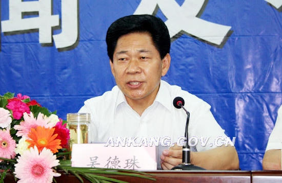 皇冠线上体育