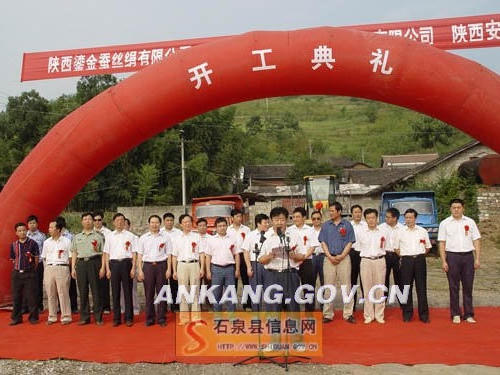 皇冠线上体育