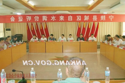 皇冠线上体育